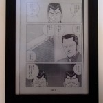 ビーバップpdf_[0]