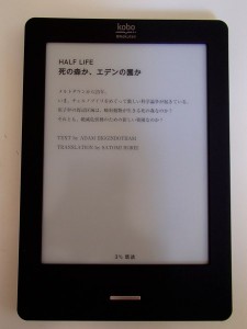 wired書き出し_[0]